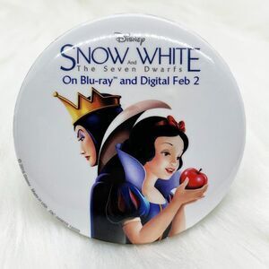 🔮 5/$25 Disney Snow White‎ And The Seven Dwarfs Pin